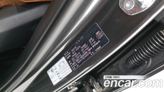 Kia Tasman 2.5T Gasoline 4WD X-Pro 2026 — фото 38