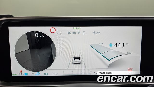 Hyundai Ioniq 6 Long Range Prestige 2025 — фото 8