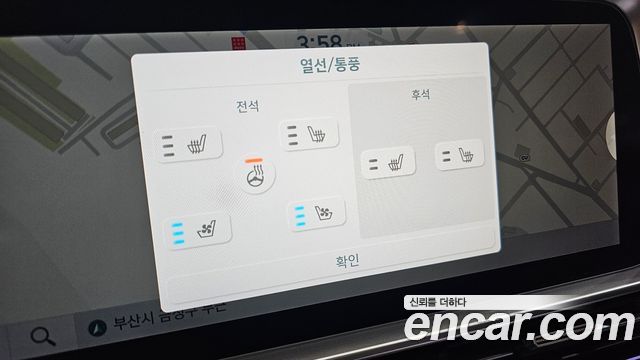 Hyundai Ioniq 6 Long Range Prestige 2025 — фото 16