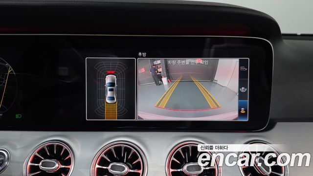 Mercedes-Benz E-Class (W213) E200 Avantgarde 2018 — фото 14
