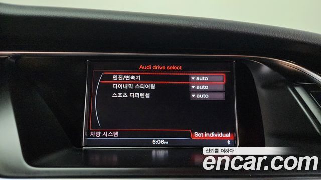 Audi RS5 4.2 FSI Quattro 8T3 2013 — фото 16