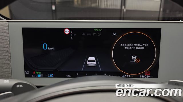 Hyundai Ioniq 5 Long range Commercial Long Range Package 2023 — фото 8