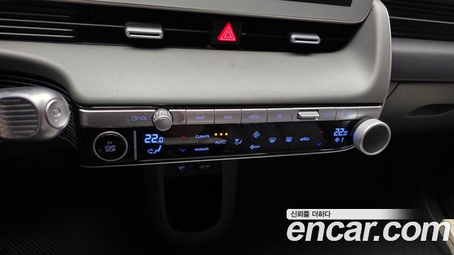Hyundai Ioniq 5 Long range Commercial Long Range Package 2023 — фото 18