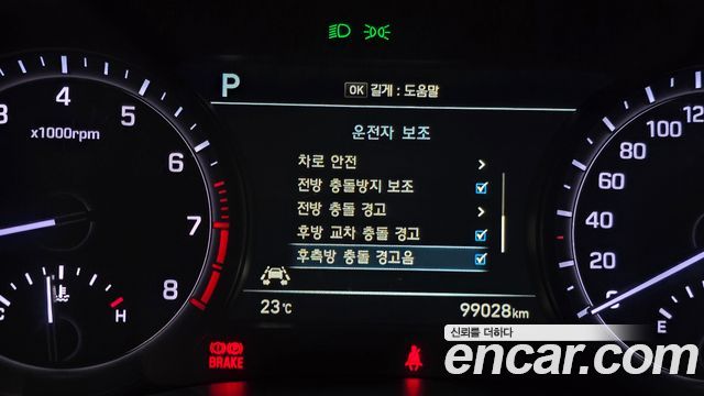 Genesis G80 3.8 GDI AWD Finest 2018 — фото 28