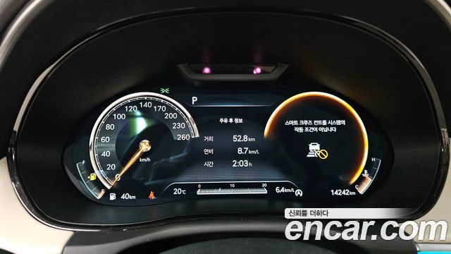Genesis GV70 2.5T Gasoline 2WD 2024 — фото 8