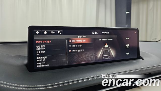 Genesis GV70 2.5T Gasoline 2WD 2024 — фото 30