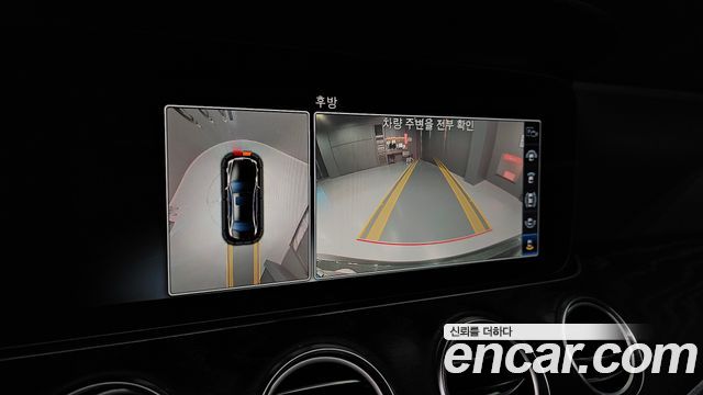 Mercedes-Benz E-Class (W213) E300 Avantgarde 2018 — фото 15