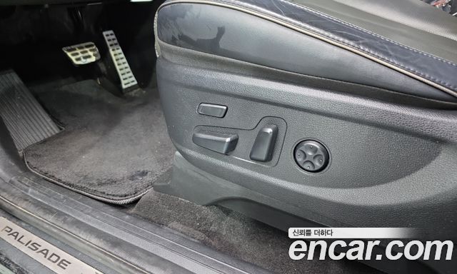 Hyundai Palisade Gasoline 3.8 4WD VIP 2022 — фото 38