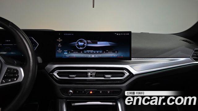 BMW i4 eDrive40 M Sports Pro 2024 — фото 14