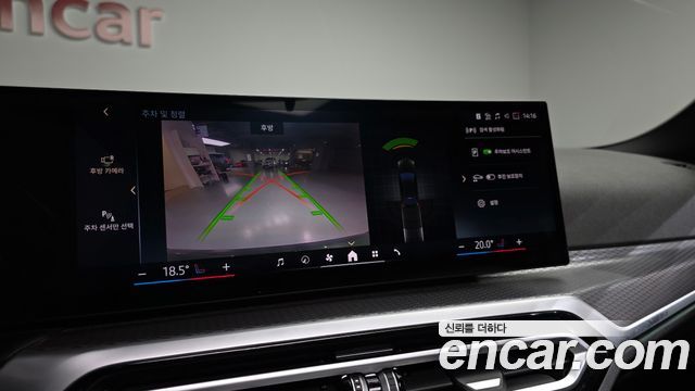 BMW i4 eDrive40 M Sports Pro 2024 — фото 15