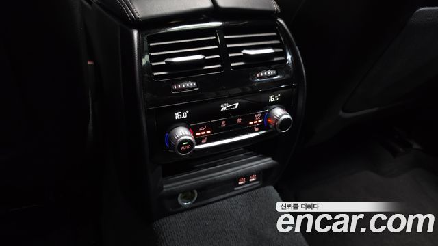 BMW 6 Series GT (G32) 620d M Sport 2023 — фото 32