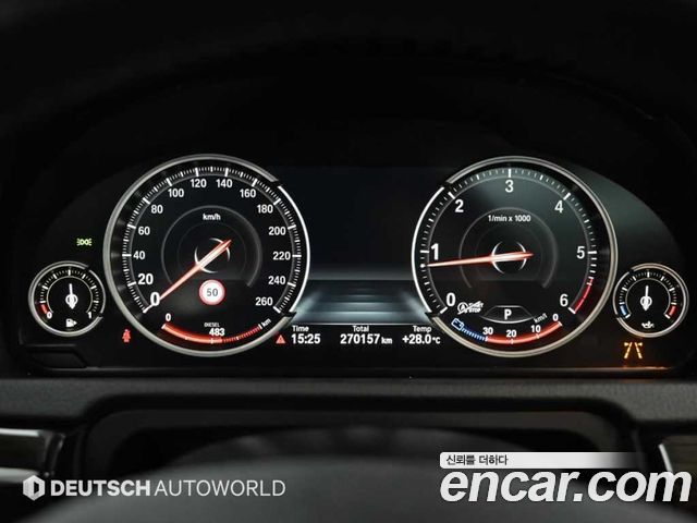 BMW 5 Series GT (F07) GT ED Edition 2017 — фото 8