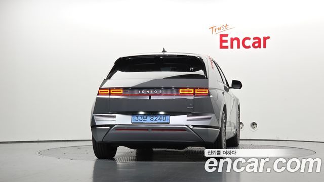 Hyundai Ioniq 5 Long Range AWD Prestige 2023 — фото 4