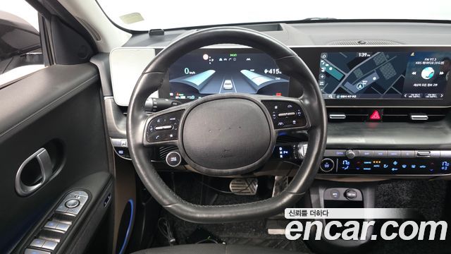 Hyundai Ioniq 5 Long Range AWD Prestige 2023 — фото 13