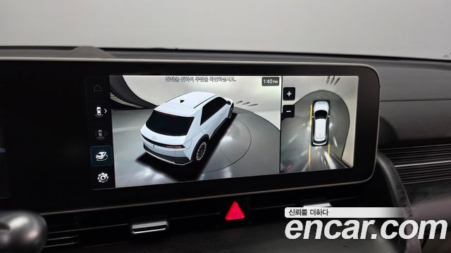 Hyundai Ioniq 5 Long Range AWD Prestige 2023 — фото 16