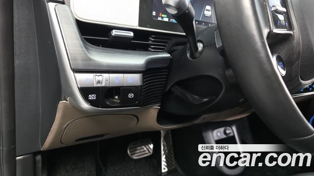 Hyundai Ioniq 5 Long Range AWD Prestige 2023 — фото 32
