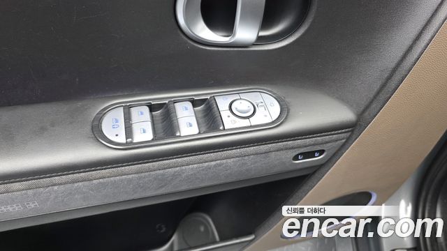 Hyundai Ioniq 5 Long Range AWD Prestige 2023 — фото 34