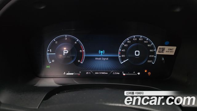 KG Mobility (SsangYong) Rexton Sports Khan Diesel 2.2 4WD Prestige 2022 — фото 8