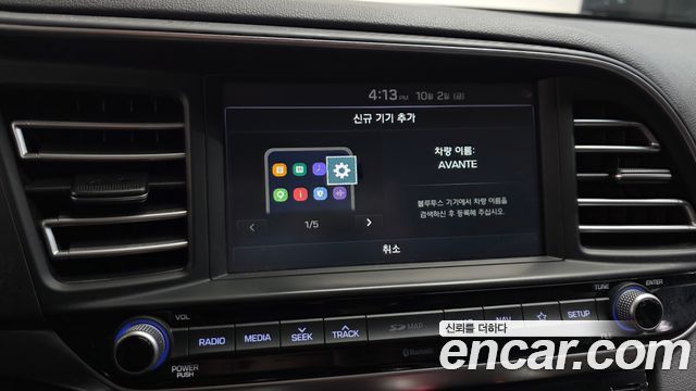 Hyundai Avante (AD) 1.6 Smart 2019 — фото 17