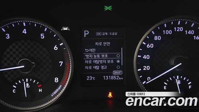 Hyundai Avante (AD) 1.6 Smart 2019 — фото 18