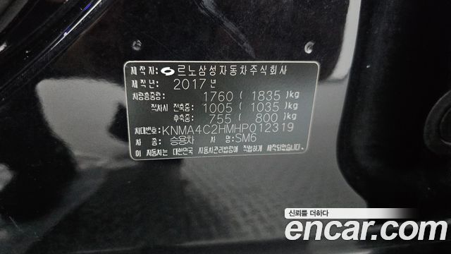 Renault Korea SM6 1.6 TCe LE 2017 — фото 19