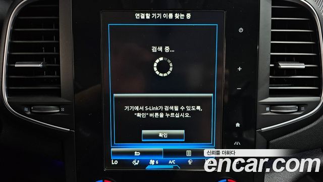 Renault Korea SM6 1.6 TCe LE 2017 — фото 31