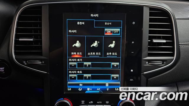 Renault Korea SM6 1.6 TCe LE 2017 — фото 33