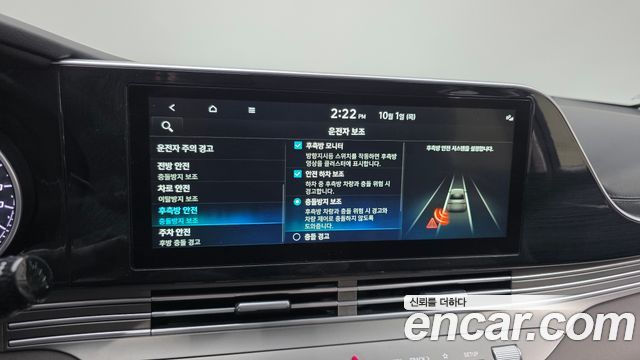 Hyundai Grandeur (IG) 3.3 Exclusice 2022 — фото 16