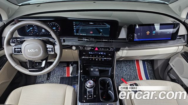 Kia Carnival (IV) Gasoline 7-seater Limousine(Special vehicle) 2023 — фото 7