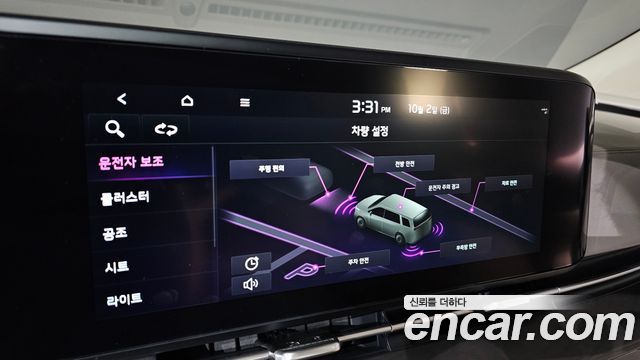 Kia Carnival (IV) Gasoline 7-seater Limousine(Special vehicle) 2023 — фото 17
