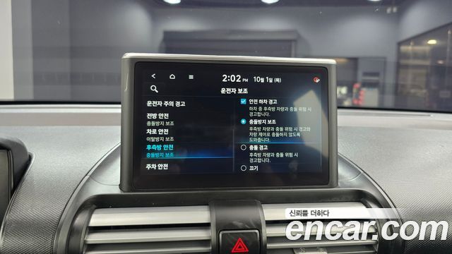 Hyundai Casper Turbo Inspiration 2024 — фото 17