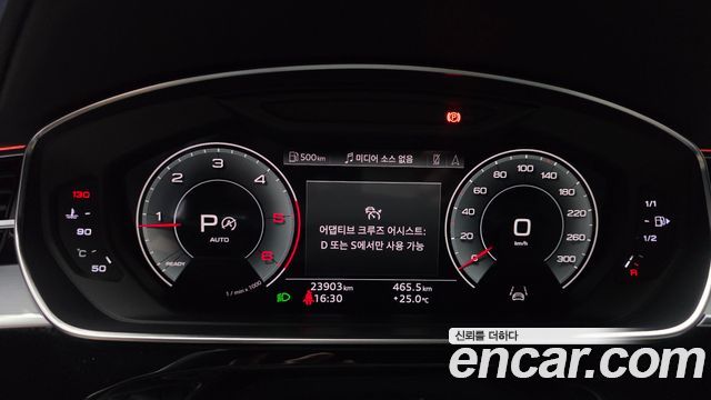 Audi A8 (D5) 50 TDI Quattro Premium 2023 — фото 8