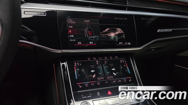 Audi A8 (D5) 50 TDI Quattro Premium 2023 — фото 15