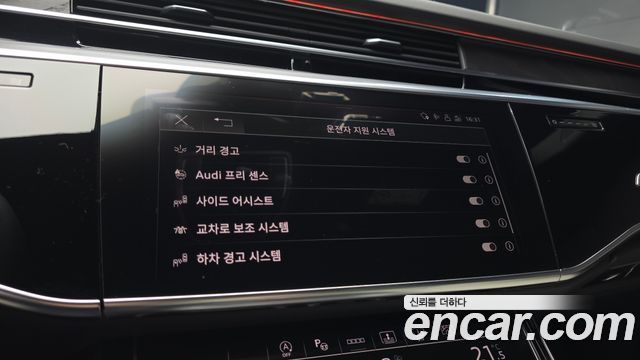 Audi A8 (D5) 50 TDI Quattro Premium 2023 — фото 17