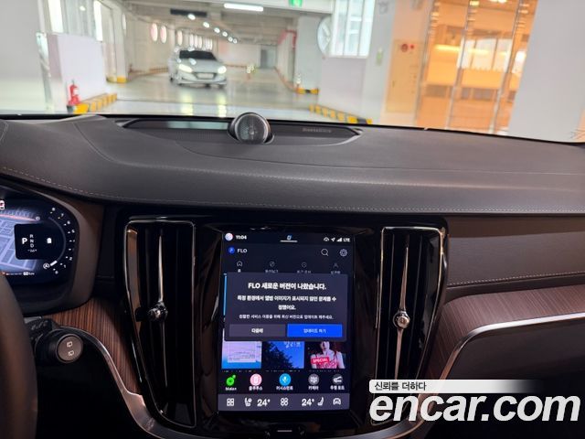 Volvo V60 Cross Country (II) B5 Ultra AWD 2026 — фото 20