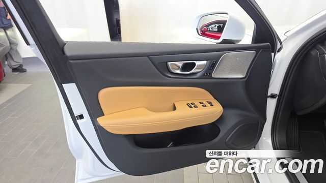 Volvo S60 (III) B5 Ultimate Bright 2024 — фото 24