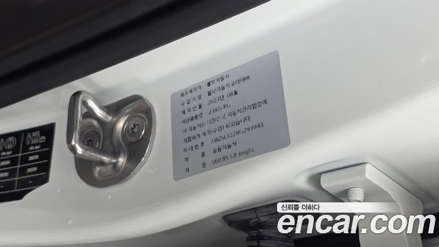Volvo S60 (III) B5 Ultimate Bright 2024 — фото 27