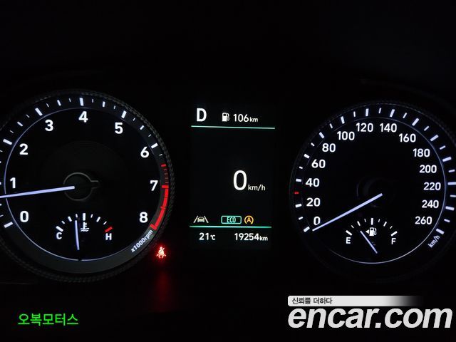 Hyundai Sonata (DN8) 2.0 Modern 2023 — фото 8