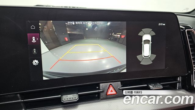 Kia Sportage (V) Gasoline 1.6 Turbo 2WD Nobleless 2022 — фото 15