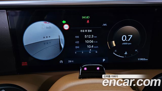 Hyundai Palisade (LX3) Gasoline 2.5T 4WD 9-Seater Calligraphy 2026 — фото 8