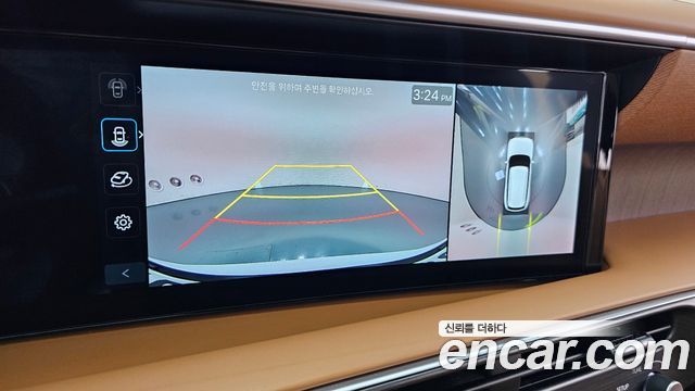 Hyundai Palisade (LX3) Gasoline 2.5T 4WD 9-Seater Calligraphy 2026 — фото 15