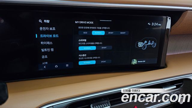 Hyundai Palisade (LX3) Gasoline 2.5T 4WD 9-Seater Calligraphy 2026 — фото 16