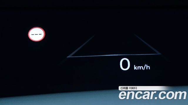 Hyundai Palisade (LX3) Gasoline 2.5T 4WD 9-Seater Calligraphy 2026 — фото 19