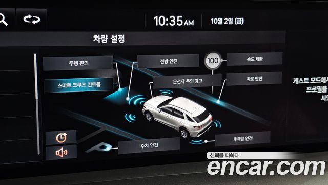 Genesis GV70 2.5T Gasoline AWD 2023 — фото 19