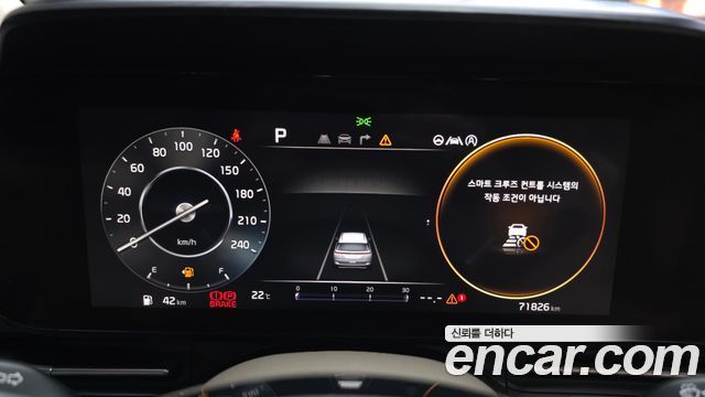Kia Carnival (IV) Diesel 9-Seater Noblesse 2021 — фото 8