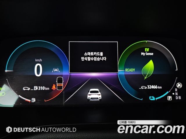 Renault Korea XM3 1.6 GTe Inspire 2024 — фото 8