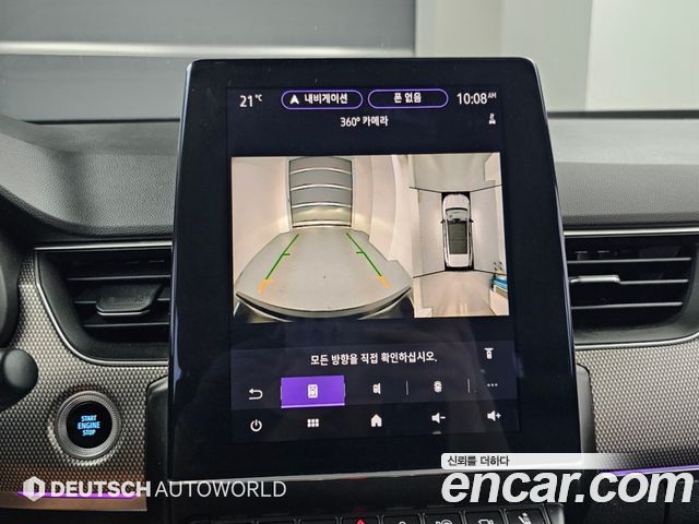 Renault Korea XM3 1.6 GTe Inspire 2024 — фото 19