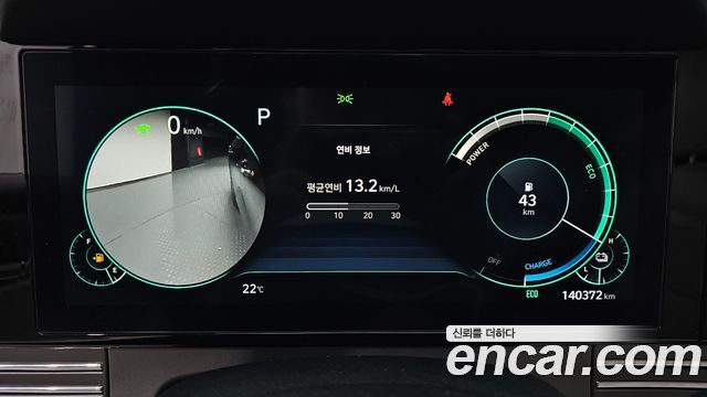 Hyundai Grandeur Hybrid (IG) Le Blanc 2023 — фото 8