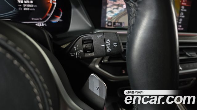 BMW X5 (G05) xDrive 30d M Sport 2021 — фото 28