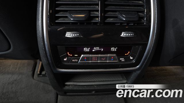 BMW X5 (G05) xDrive 30d M Sport 2021 — фото 31